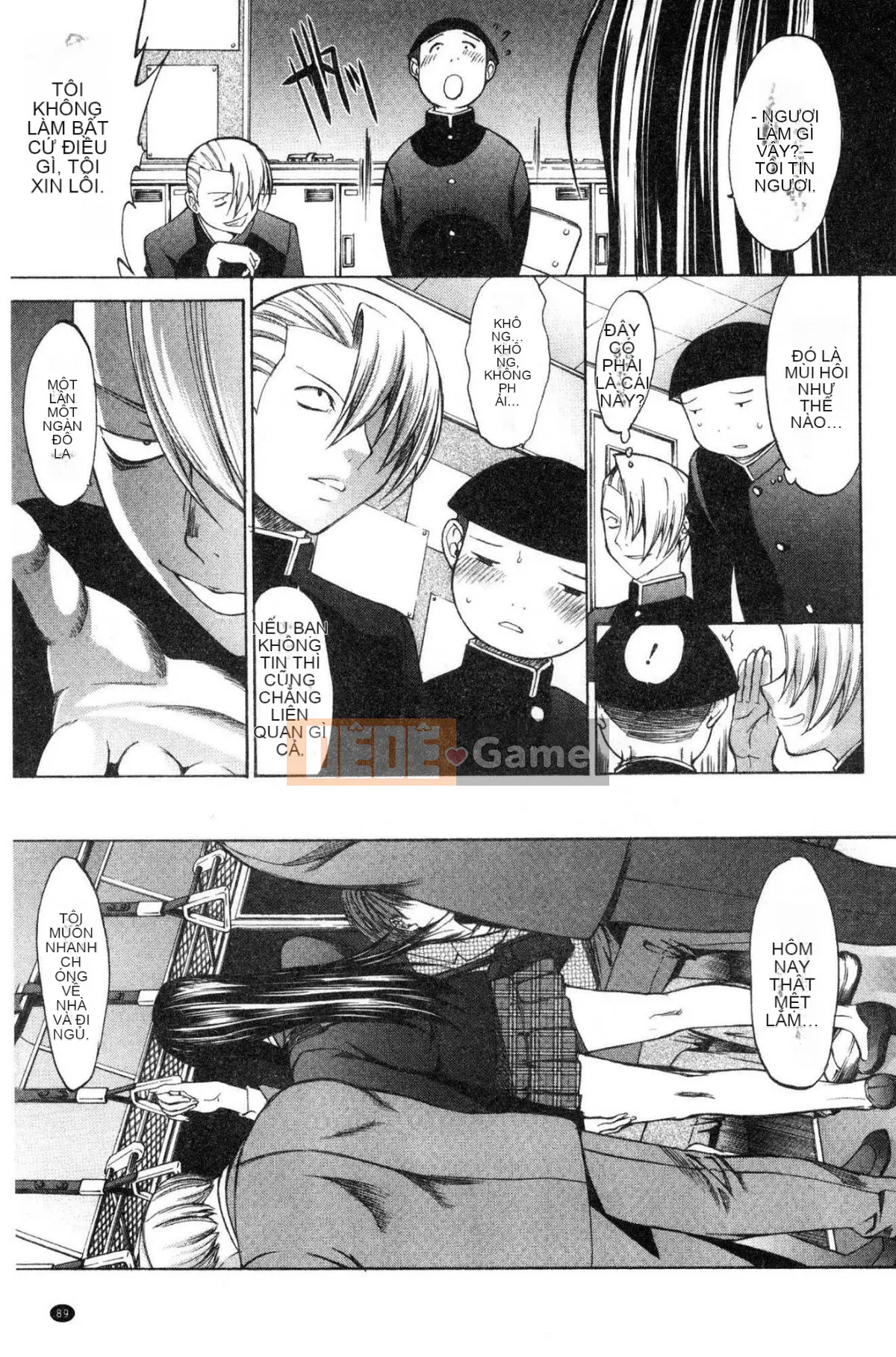 [Wind Workshop][Ghostノ仁] Nữ giáo viên mới Yuko Shinjo (Phần 1)