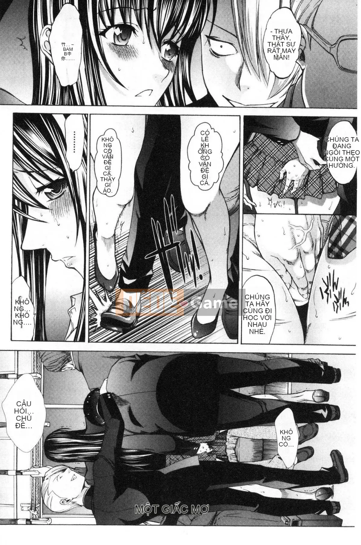 [Wind Workshop][Ghostノ仁] Nữ giáo viên mới Yuko Shinjo (Phần 1)