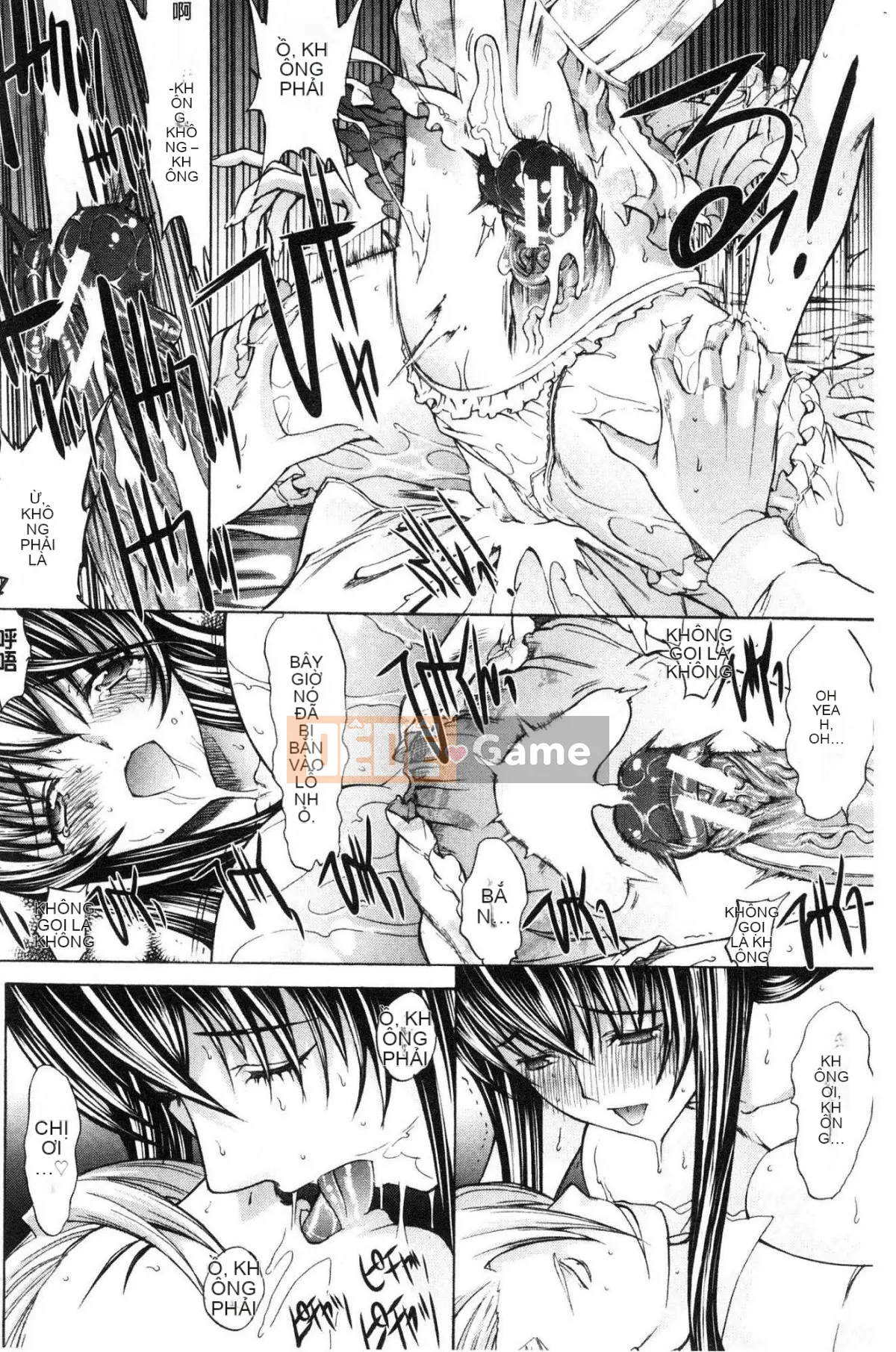 [Wind Workshop][Ghostノ仁] Nữ giáo viên mới Yuko Shinjo (Phần 1)