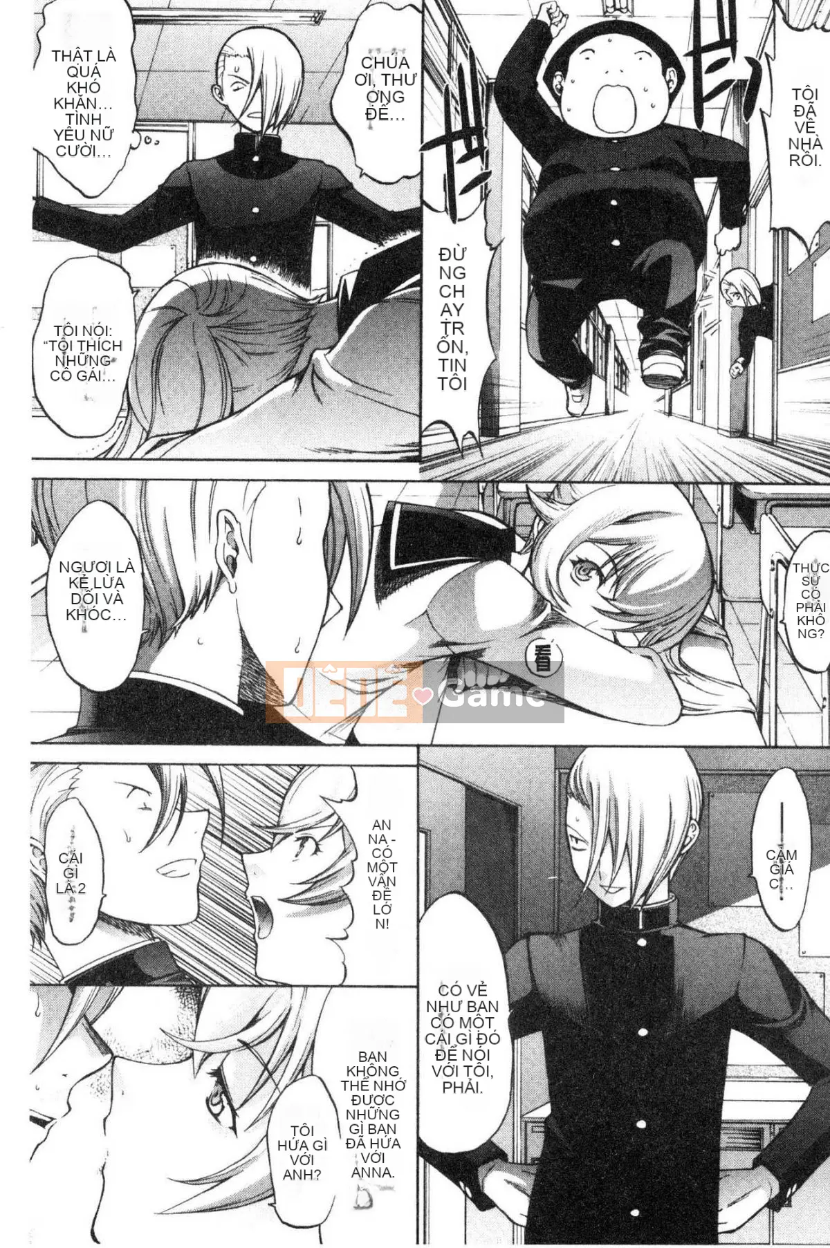 [Wind Workshop][Ghostノ仁] Nữ giáo viên mới Yuko Shinjo (Phần 1)