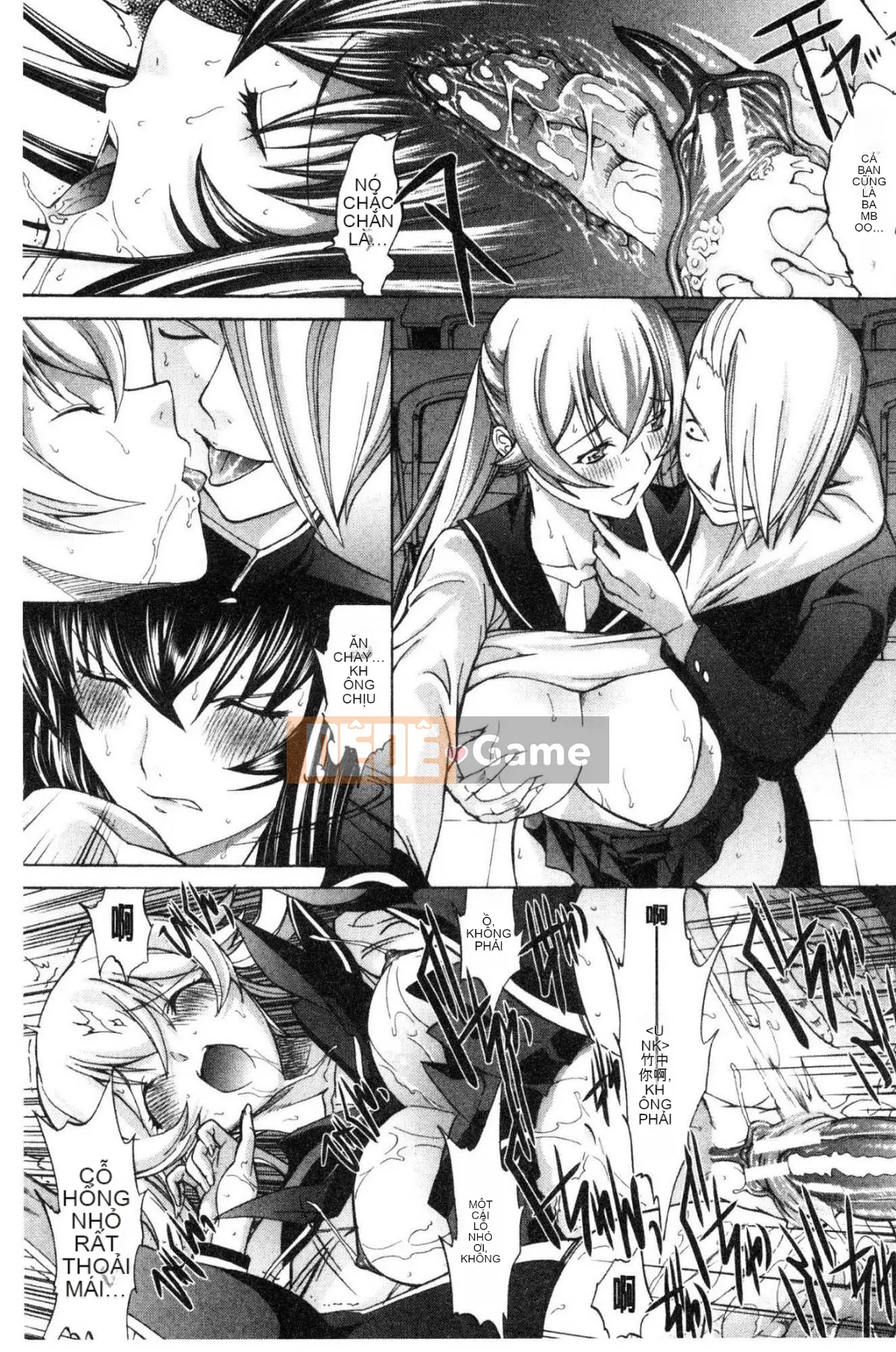 [Wind Workshop][Ghostノ仁] Nữ giáo viên mới Yuko Shinjo (Phần 1)