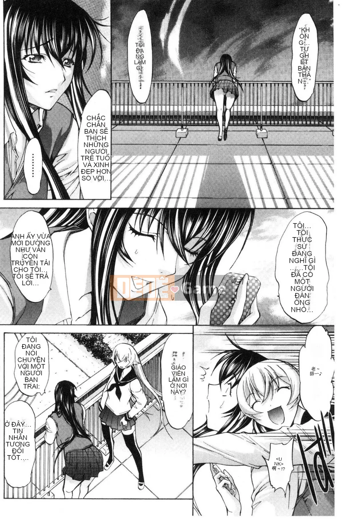 [Wind Workshop][Ghostノ仁] Nữ giáo viên mới Yuko Shinjo (Phần 1)