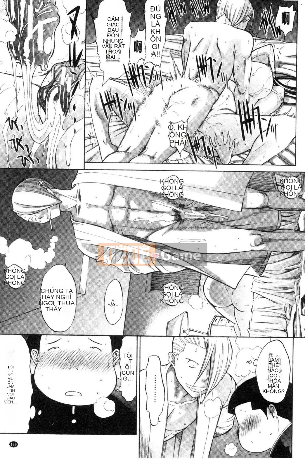 [Wind Workshop][Ghostノ仁] Nữ giáo viên mới Yuko Shinjo (Phần 1)