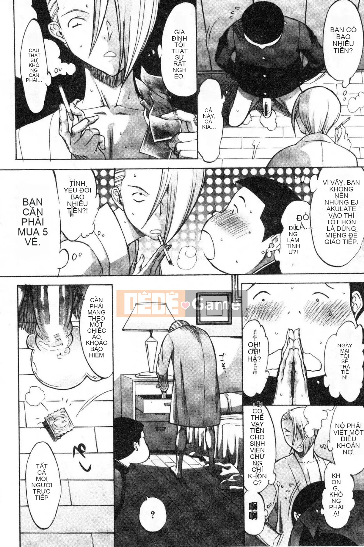 [Wind Workshop][Ghostノ仁] Nữ giáo viên mới Yuko Shinjo (Phần 1)