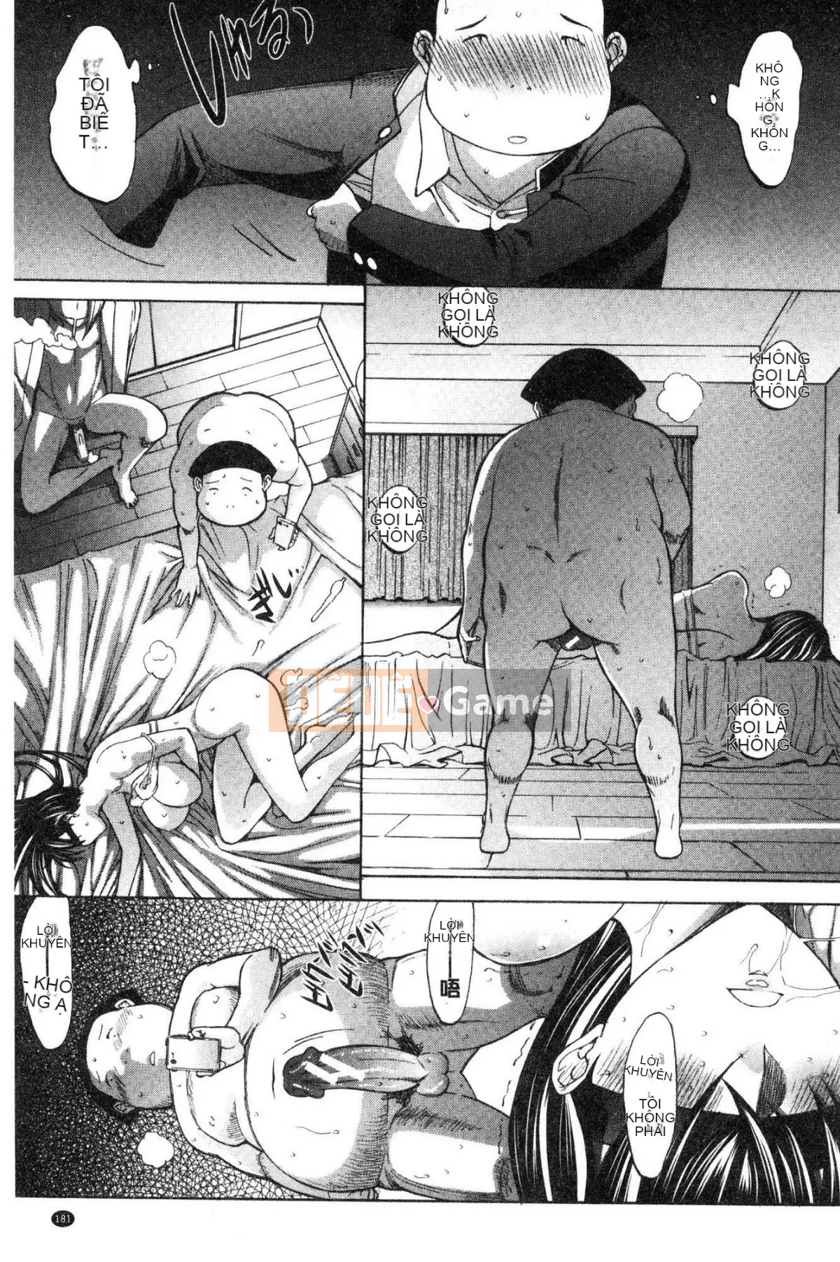 [Wind Workshop][Ghostノ仁] Nữ giáo viên mới Yuko Shinjo (Phần 1)