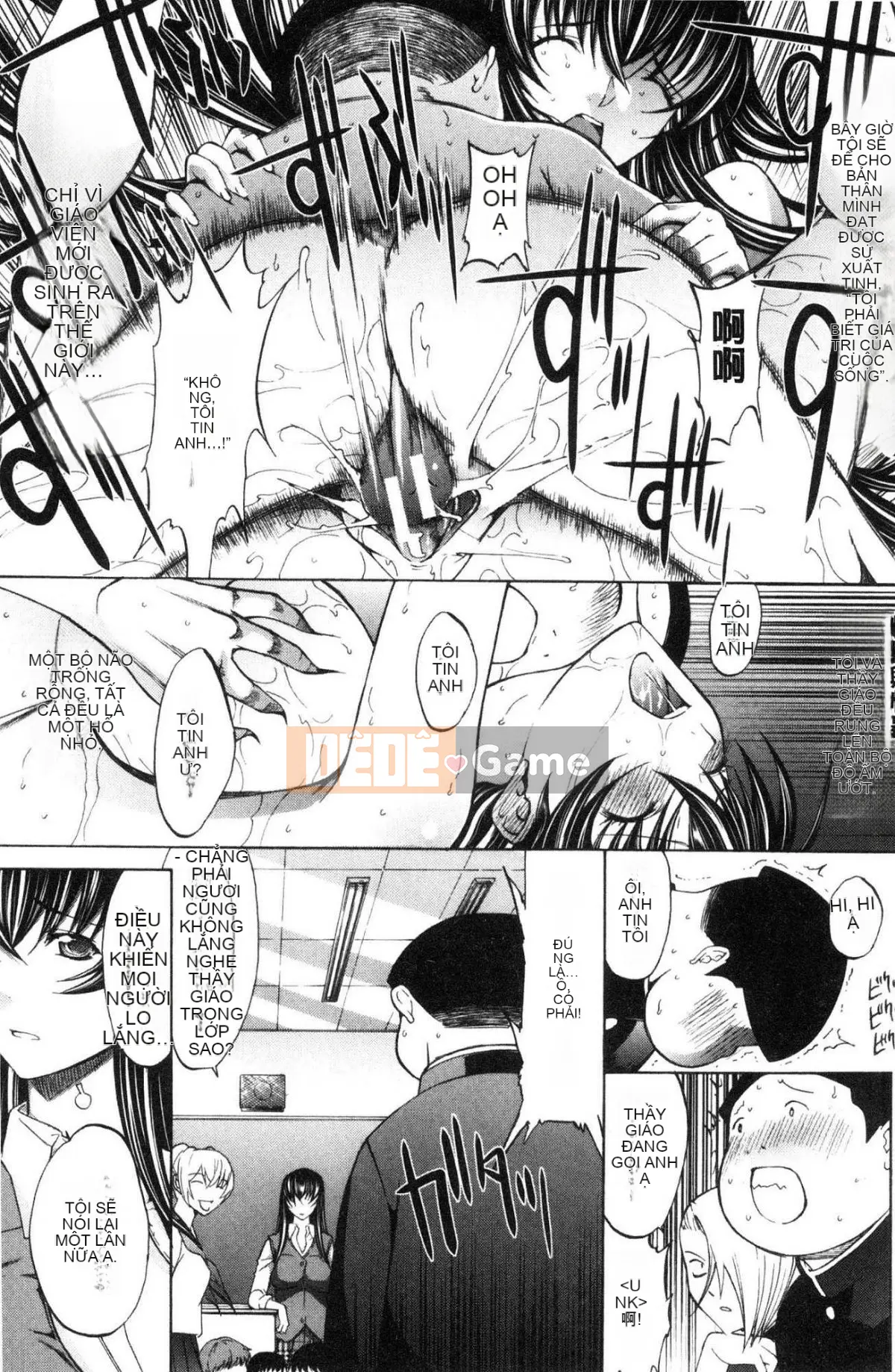 [Wind Workshop][Ghostノ仁] Nữ giáo viên mới Yuko Shinjo (Phần 1)