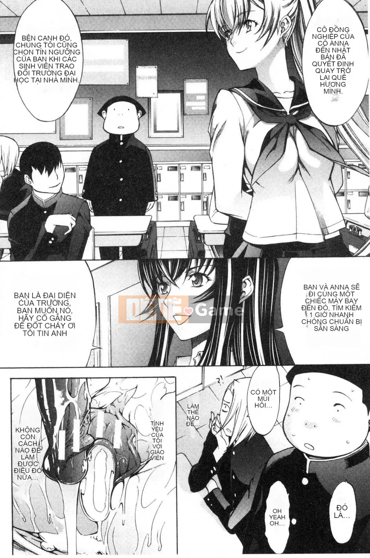 [Wind Workshop][Ghostノ仁] Nữ giáo viên mới Yuko Shinjo (Phần 1)