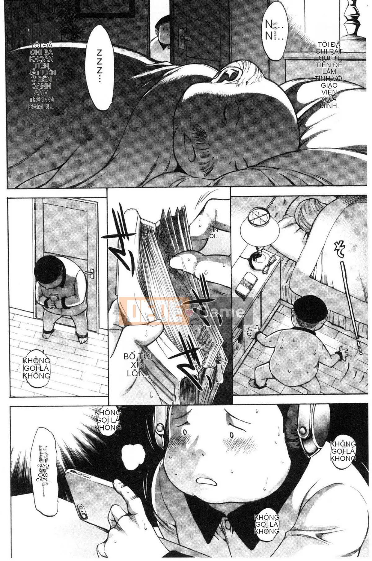 [Wind Workshop][Ghostノ仁] Nữ giáo viên mới Yuko Shinjo (Phần 1)