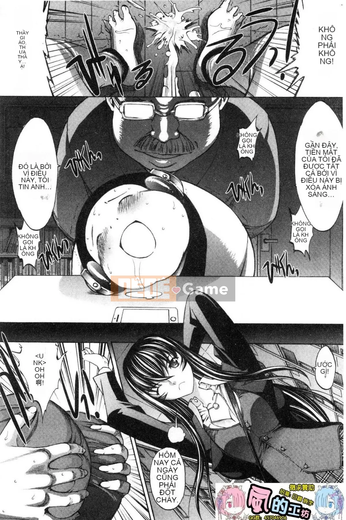 [Wind Workshop][Ghostノ仁] Nữ giáo viên mới Yuko Shinjo (Phần 1)