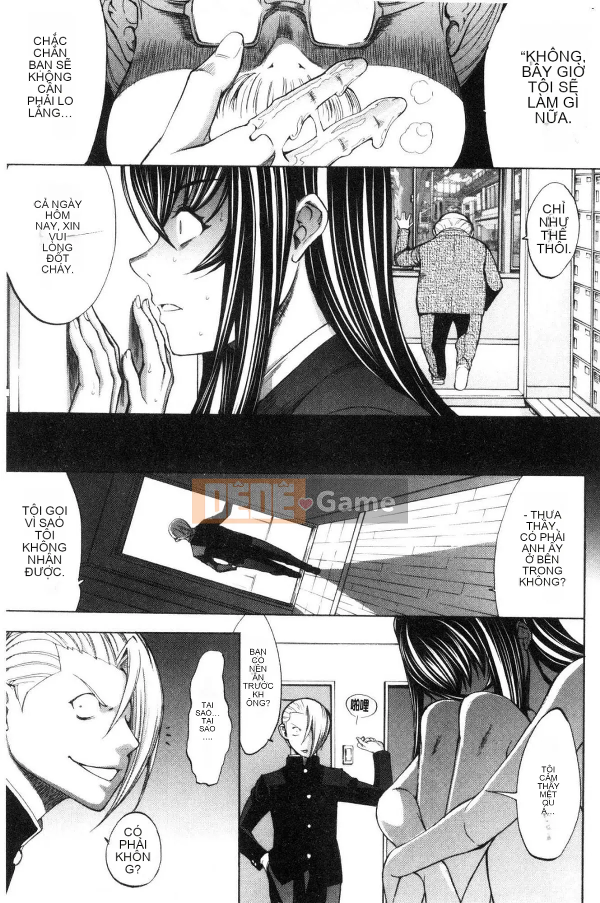 [Wind Workshop][Ghostノ仁] Nữ giáo viên mới Yuko Shinjo (Phần 1)