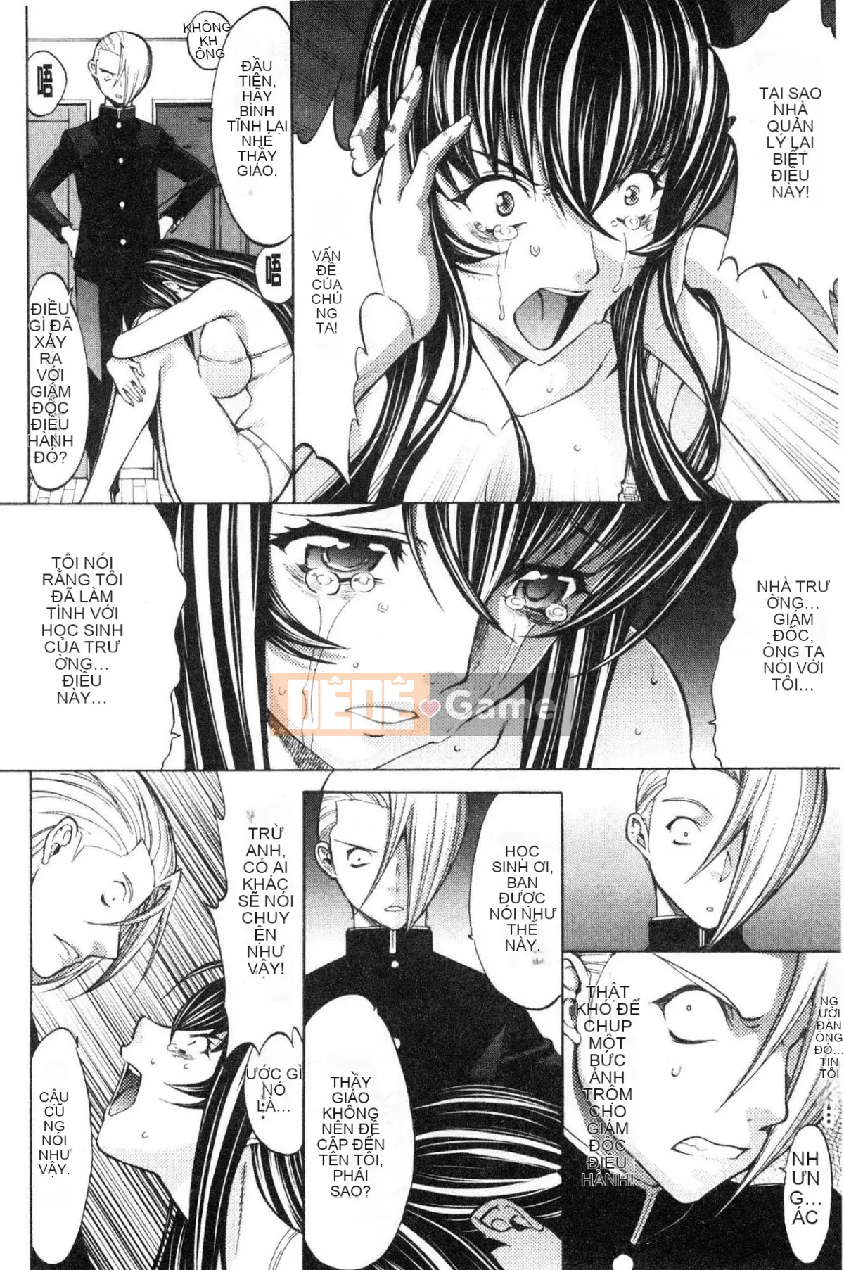 [Wind Workshop][Ghostノ仁] Nữ giáo viên mới Yuko Shinjo (Phần 1)