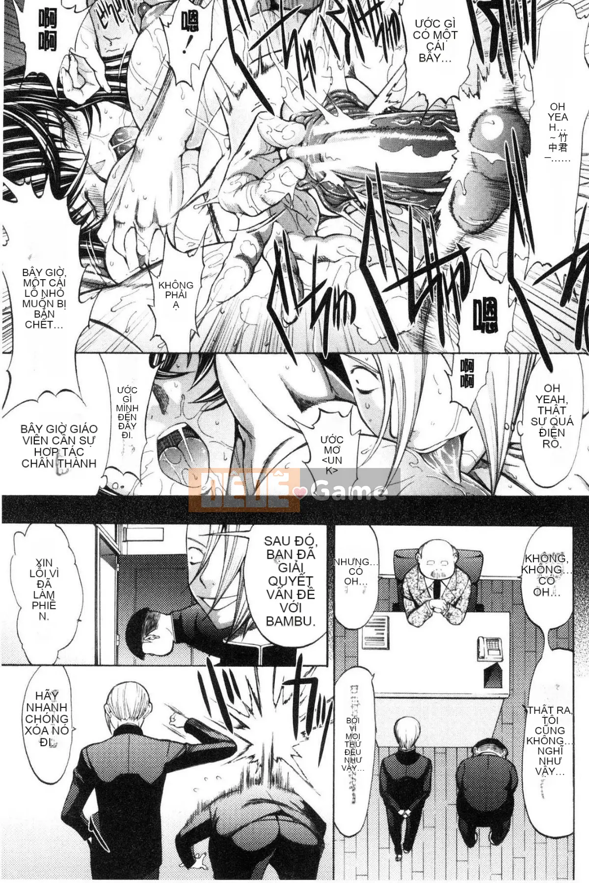 [Wind Workshop][Ghostノ仁] Nữ giáo viên mới Yuko Shinjo (Phần 1)