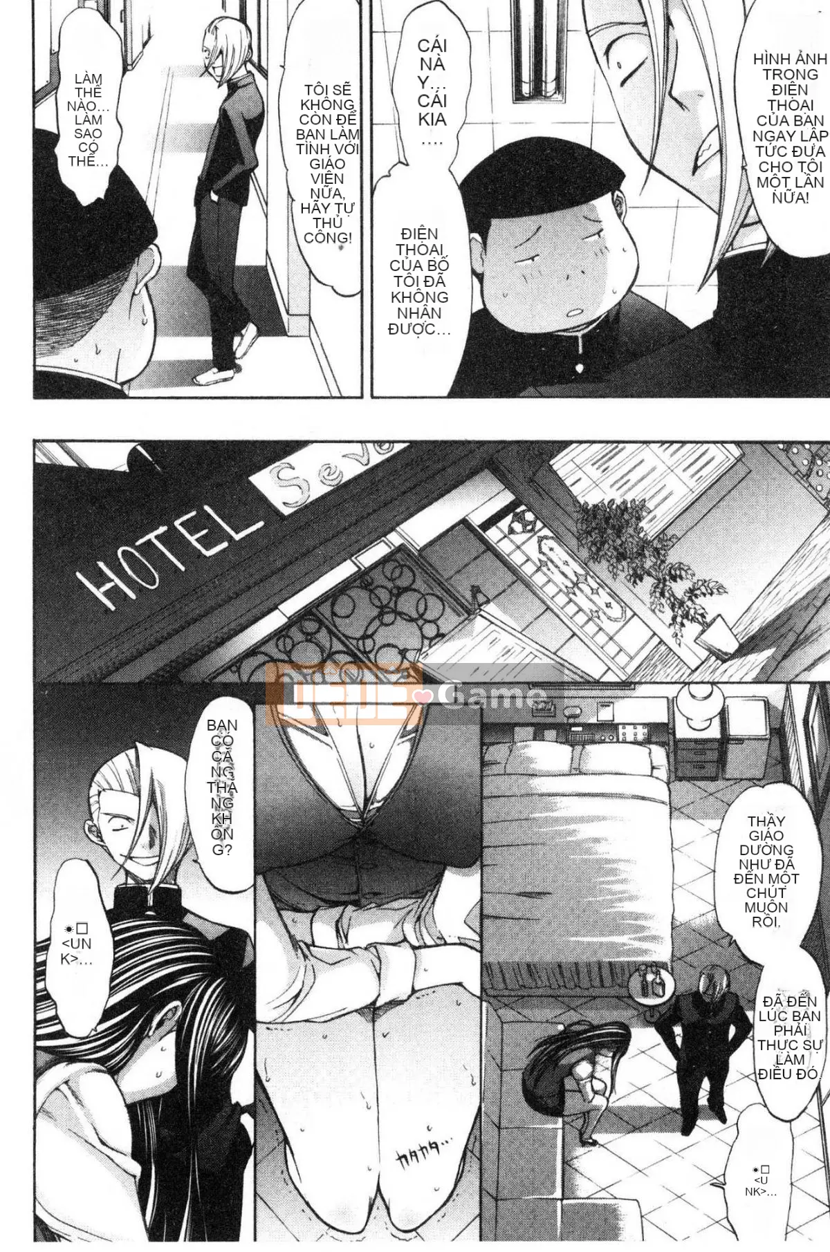 [Wind Workshop][Ghostノ仁] Nữ giáo viên mới Yuko Shinjo (Phần 1)