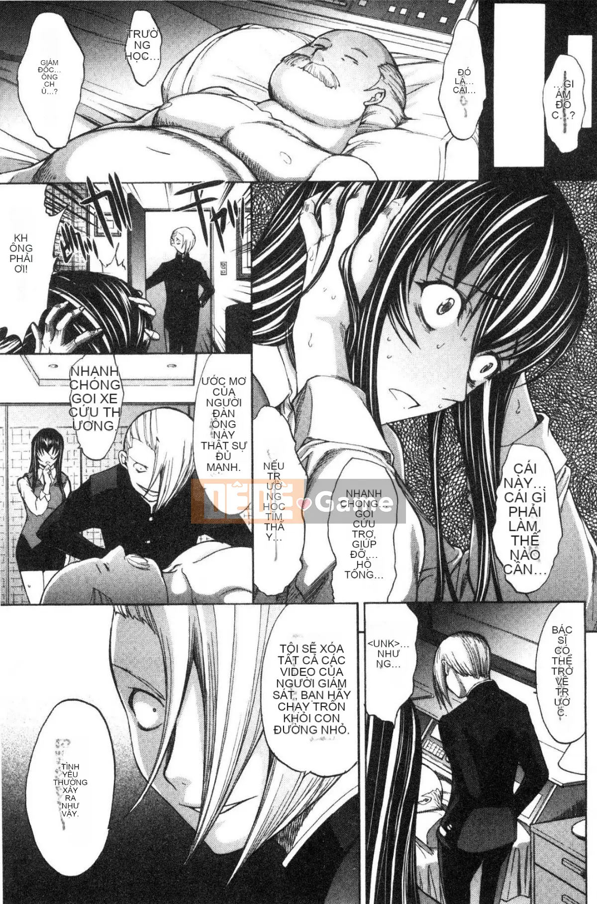 [Wind Workshop][Ghostノ仁] Nữ giáo viên mới Yuko Shinjo (Phần 1)