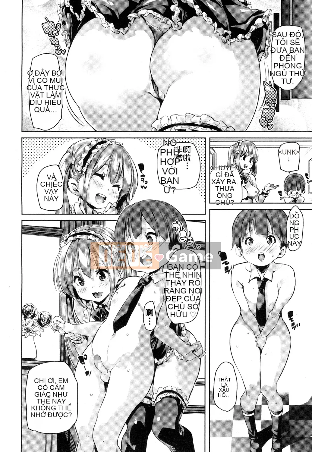 [Marui Maru] Cảm ơn vì bữa ăn