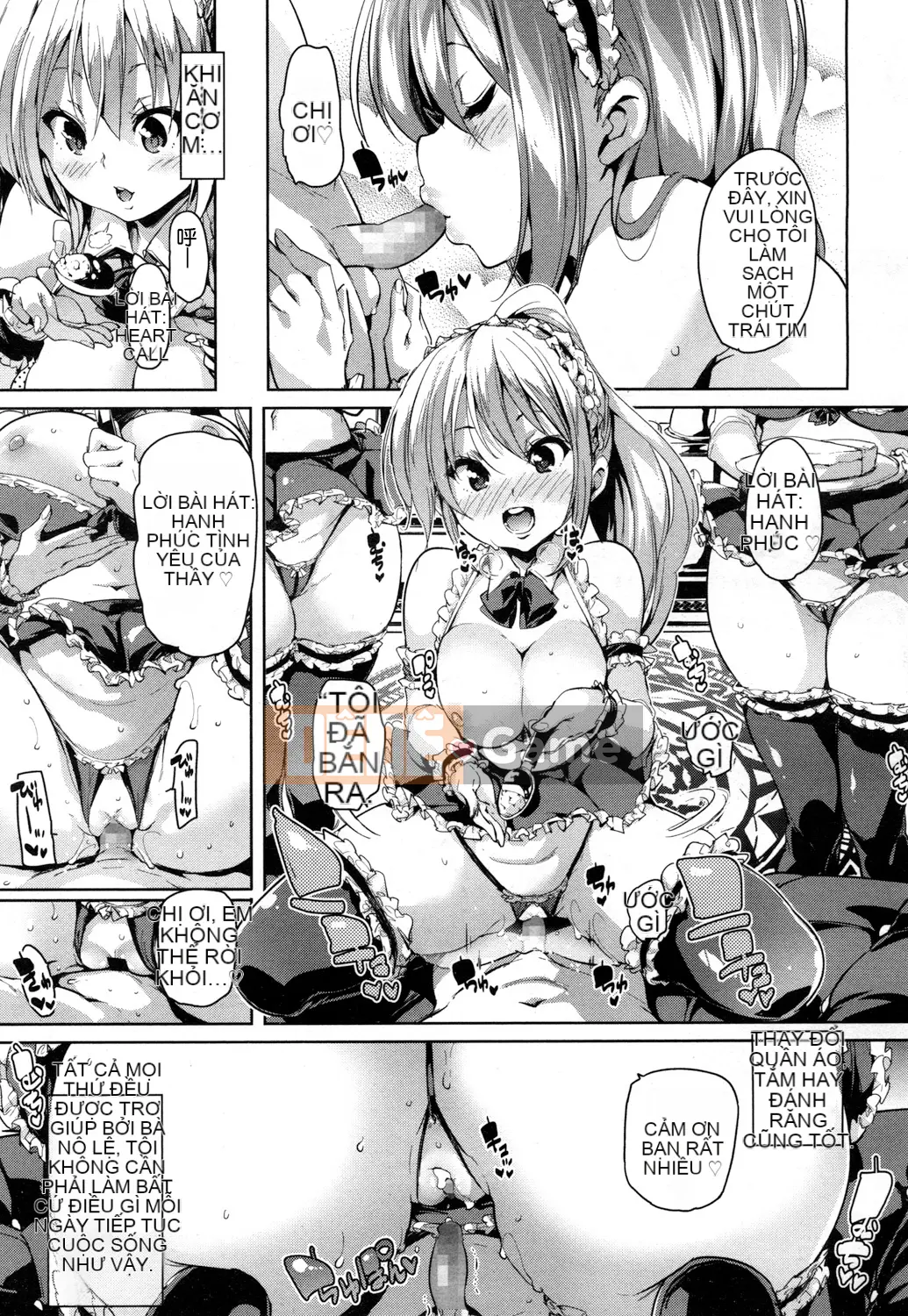 [Marui Maru] Cảm ơn vì bữa ăn