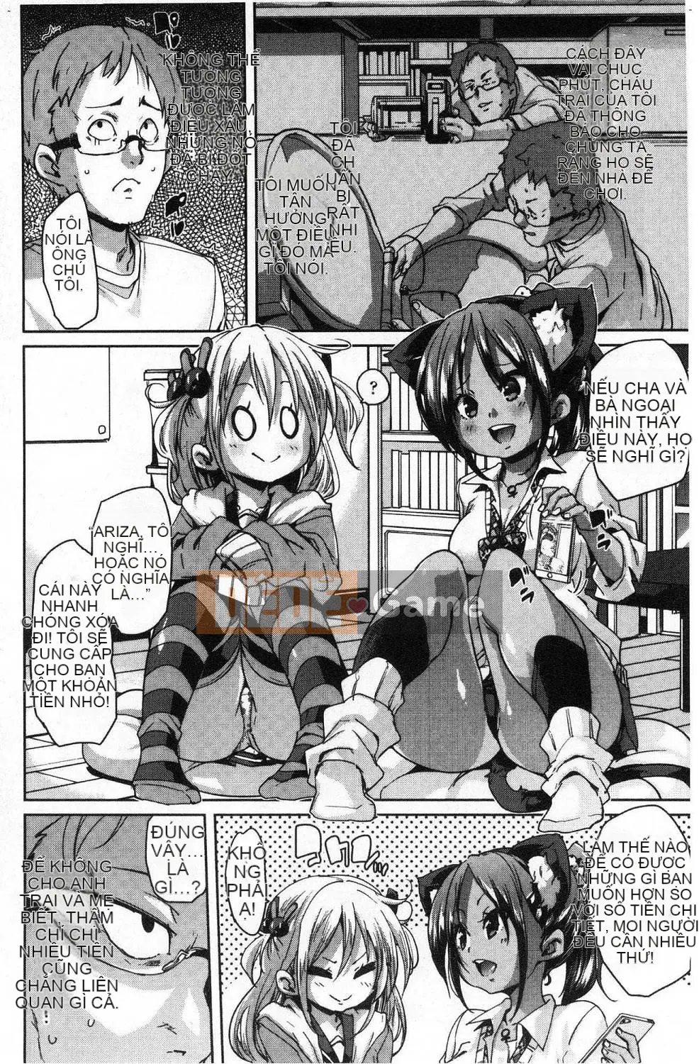 [Marui Maru] Cảm ơn vì bữa ăn