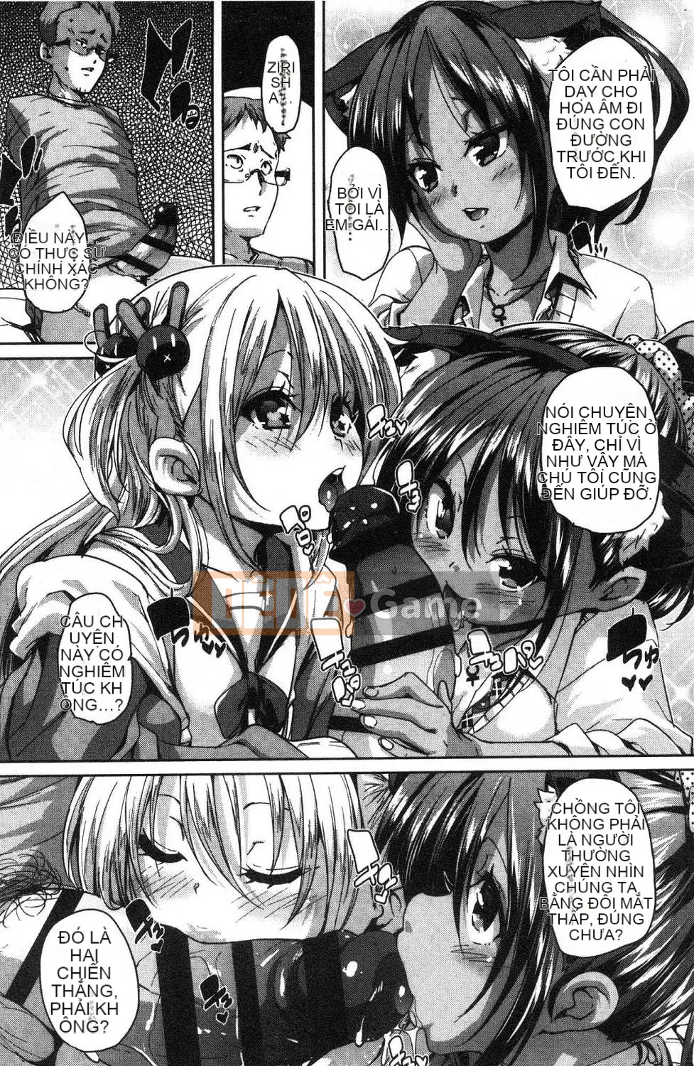 [Marui Maru] Cảm ơn vì bữa ăn