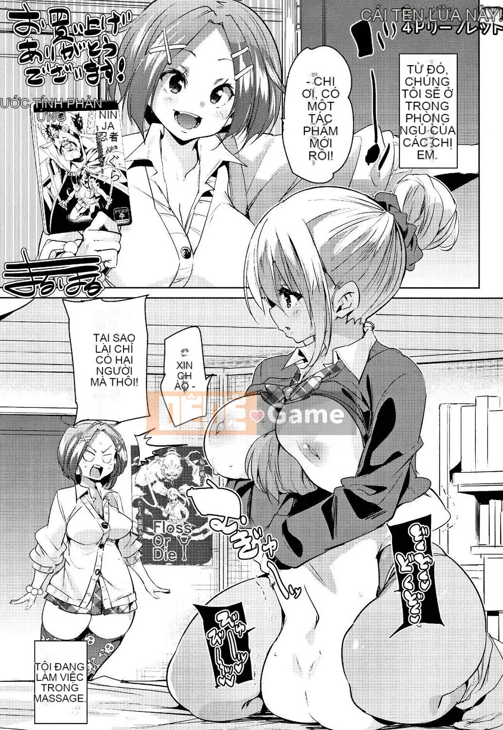 [Marui Maru] Cảm ơn vì bữa ăn