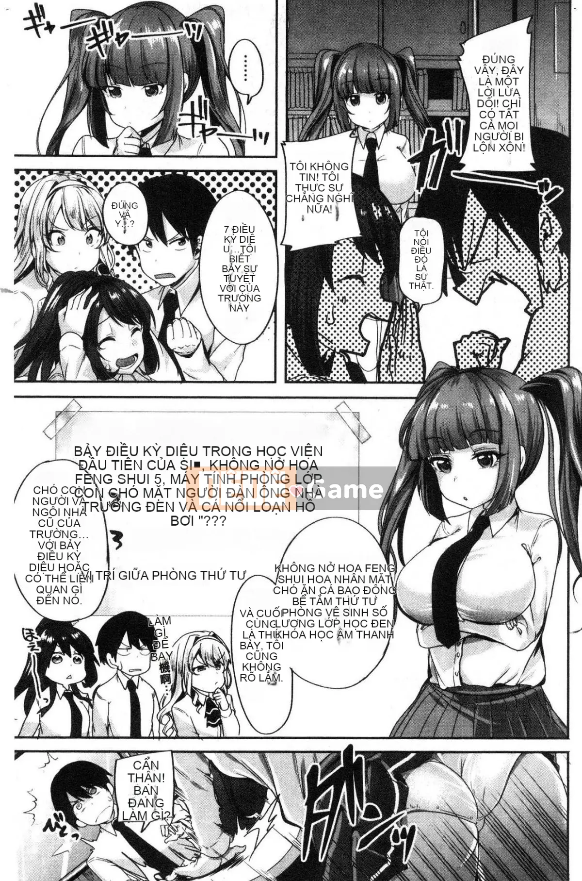 [Kazeteki Koubou][Sendohachi] Tiêu diệt và chơi với nhiều bạn bè