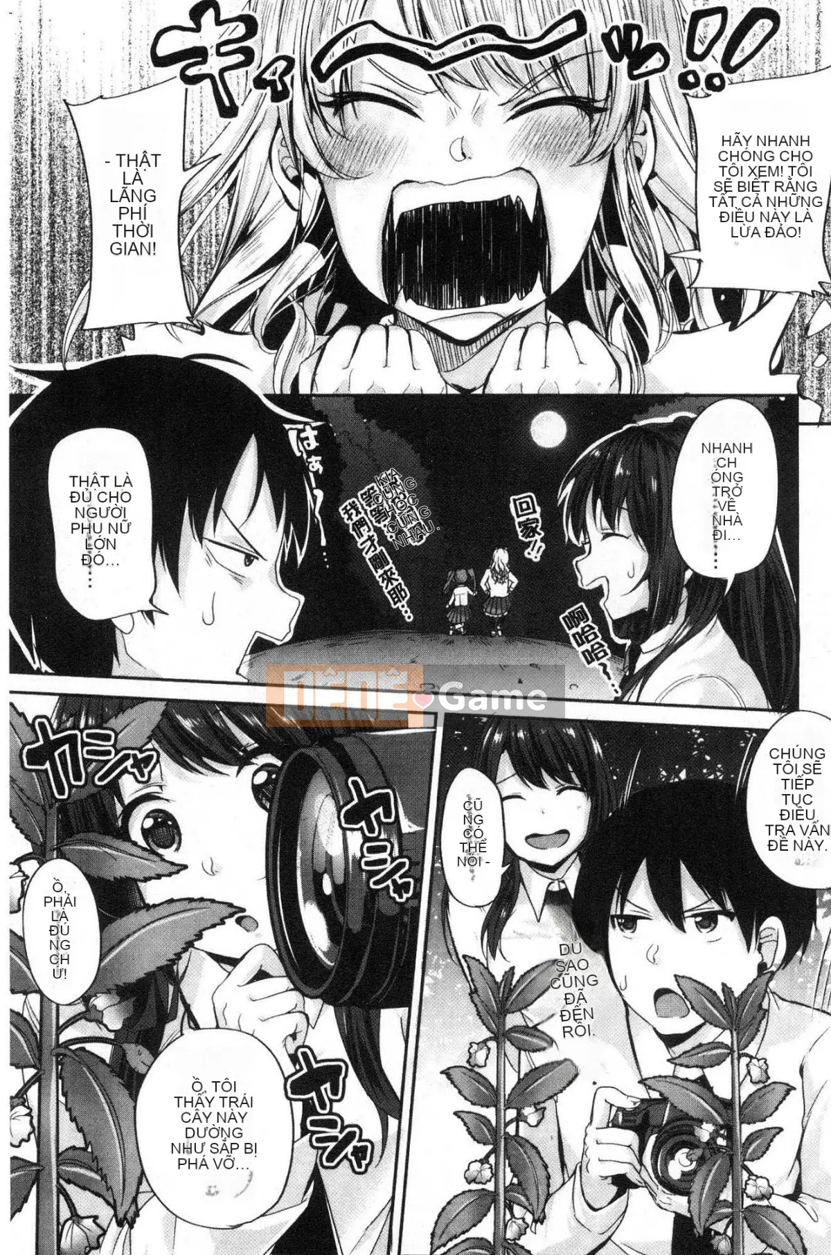 [Kazeteki Koubou][Sendohachi] Tiêu diệt và chơi với nhiều bạn bè