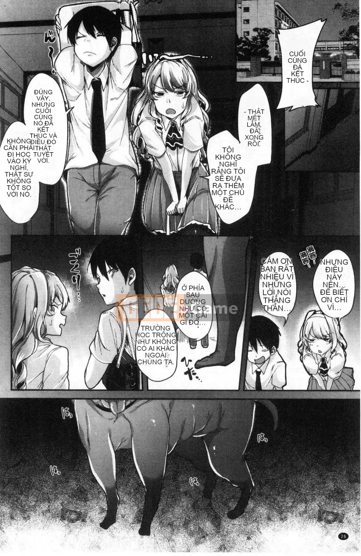 [Kazeteki Koubou][Sendohachi] Tiêu diệt và chơi với nhiều bạn bè