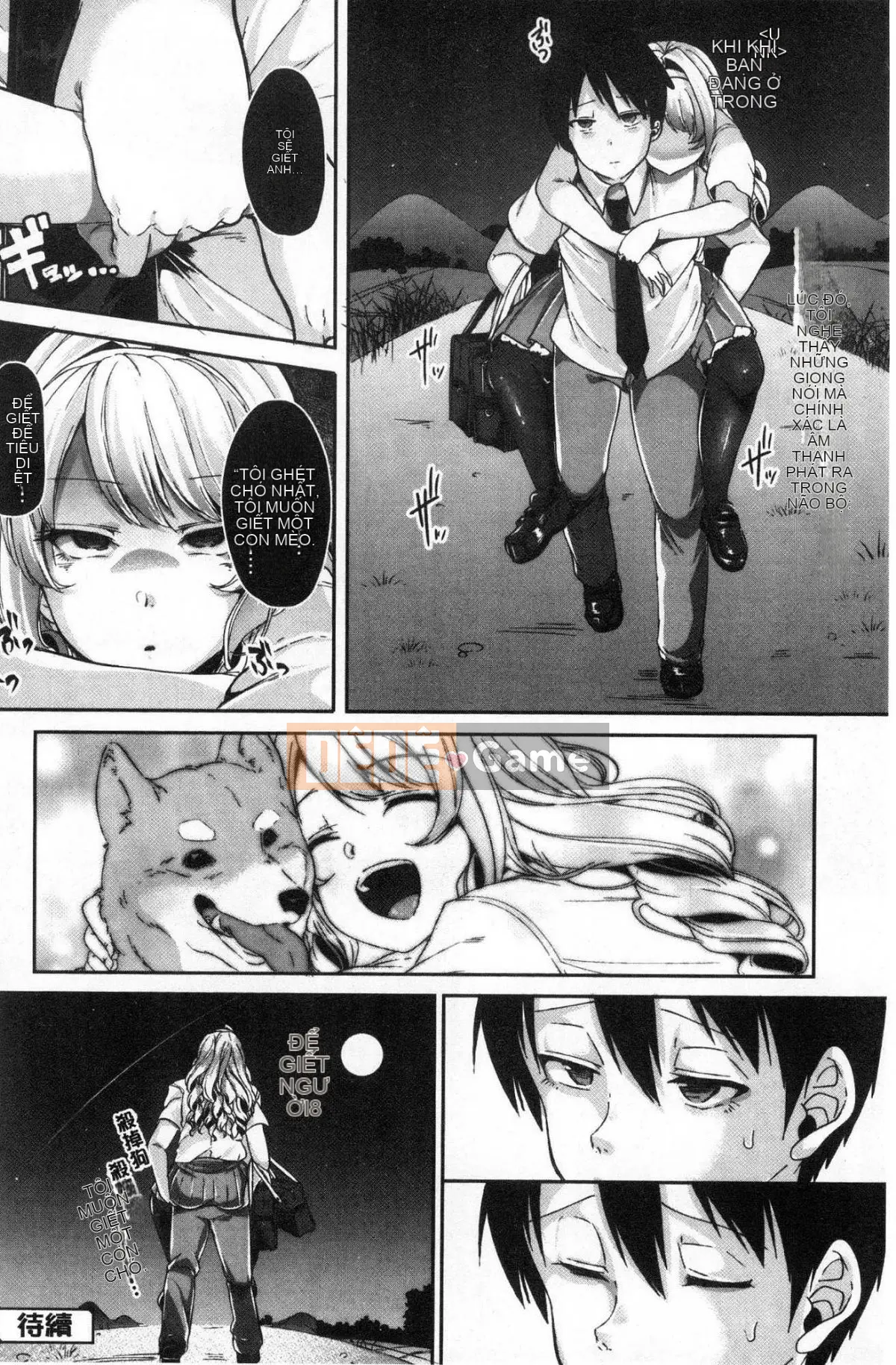 [Kazeteki Koubou][Sendohachi] Tiêu diệt và chơi với nhiều bạn bè