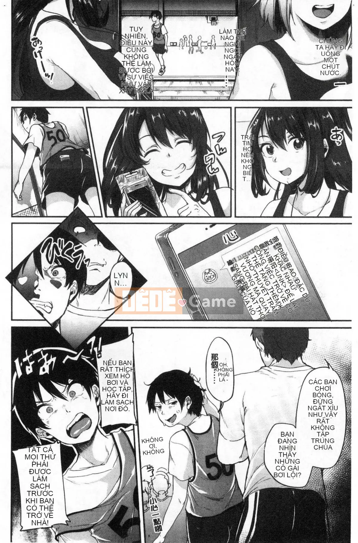 [Kazeteki Koubou][Sendohachi] Tiêu diệt và chơi với nhiều bạn bè