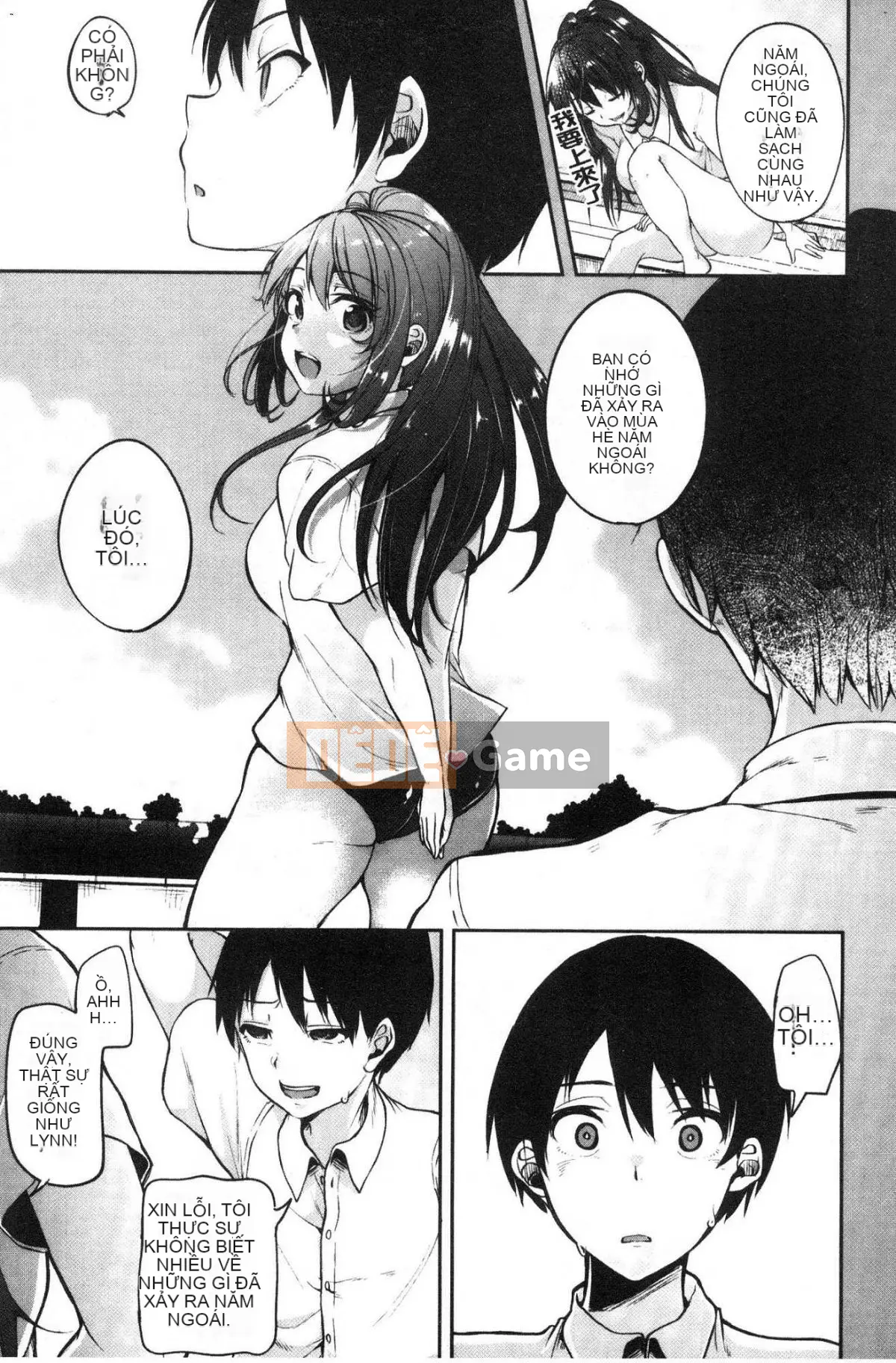 [Kazeteki Koubou][Sendohachi] Tiêu diệt và chơi với nhiều bạn bè