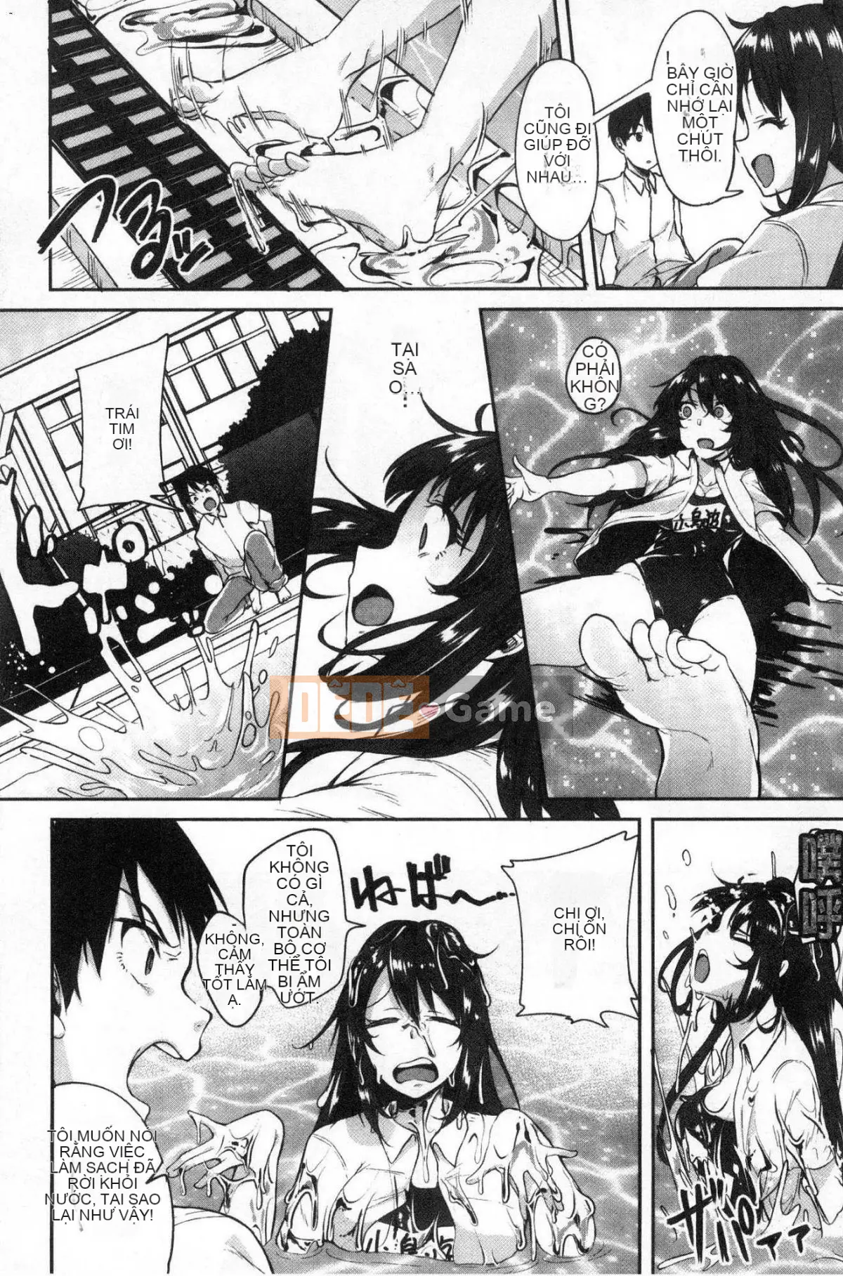 [Kazeteki Koubou][Sendohachi] Tiêu diệt và chơi với nhiều bạn bè