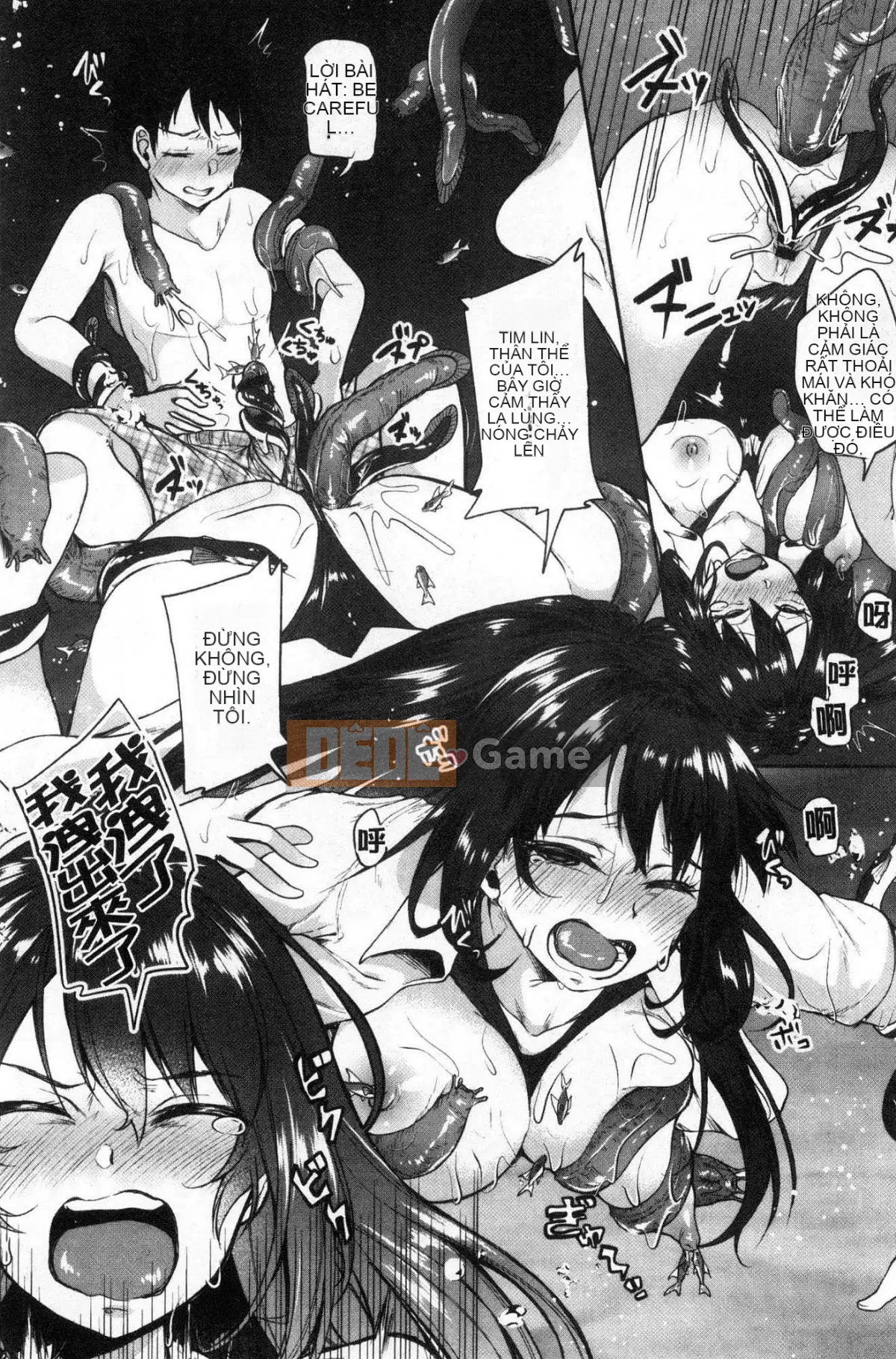 [Kazeteki Koubou][Sendohachi] Tiêu diệt và chơi với nhiều bạn bè