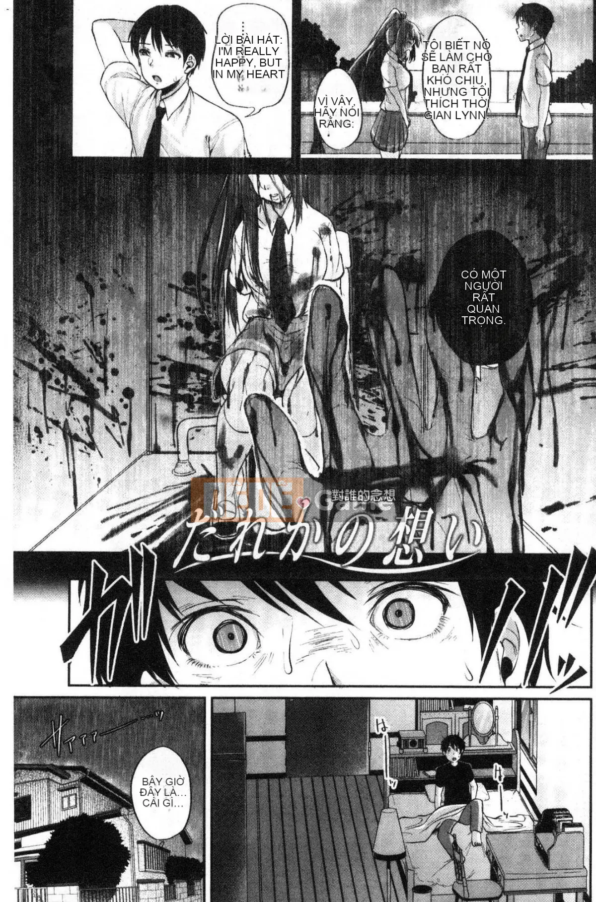 [Kazeteki Koubou][Sendohachi] Tiêu diệt và chơi với nhiều bạn bè