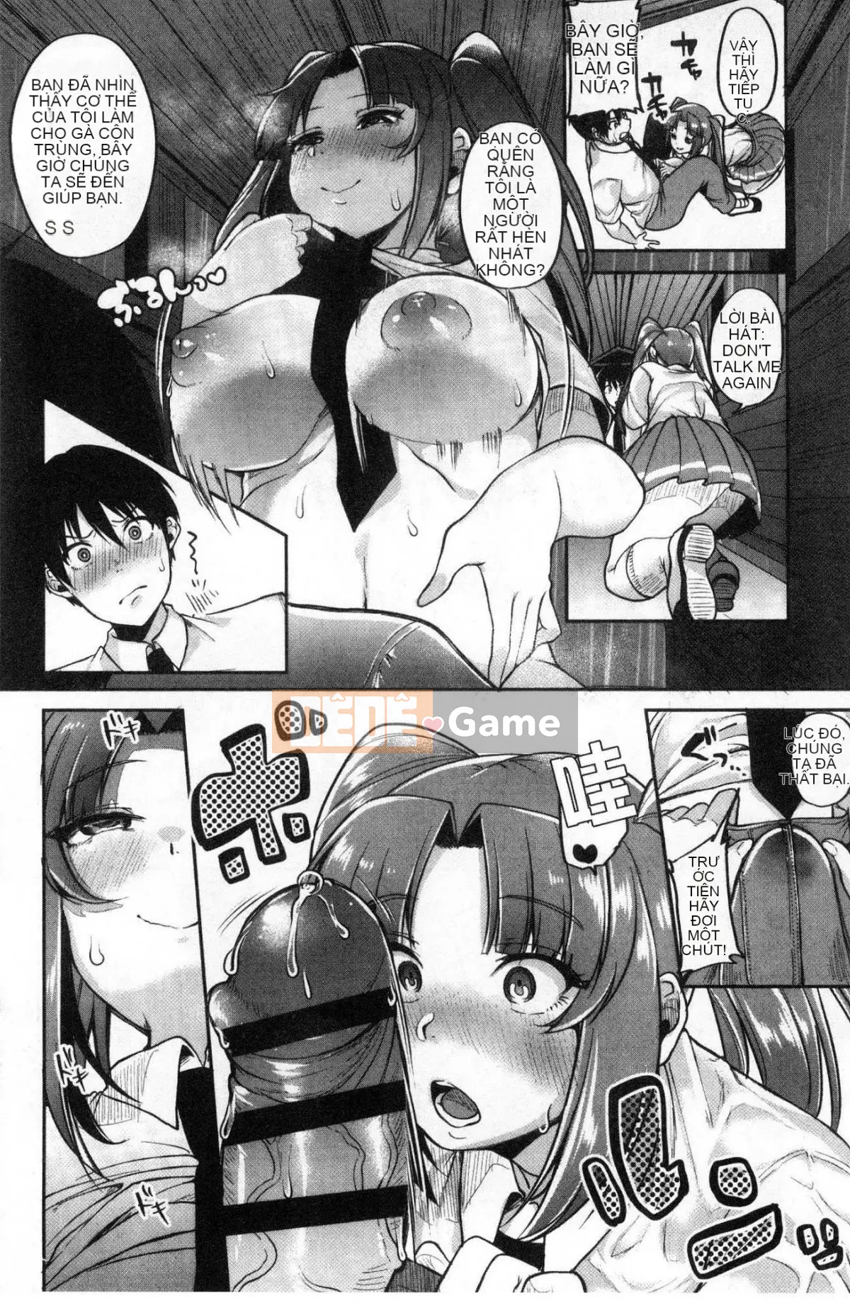 [Kazeteki Koubou][Sendohachi] Tiêu diệt và chơi với nhiều bạn bè