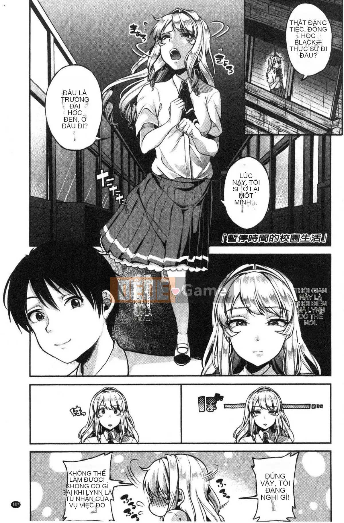 [Kazeteki Koubou][Sendohachi] Tiêu diệt và chơi với nhiều bạn bè