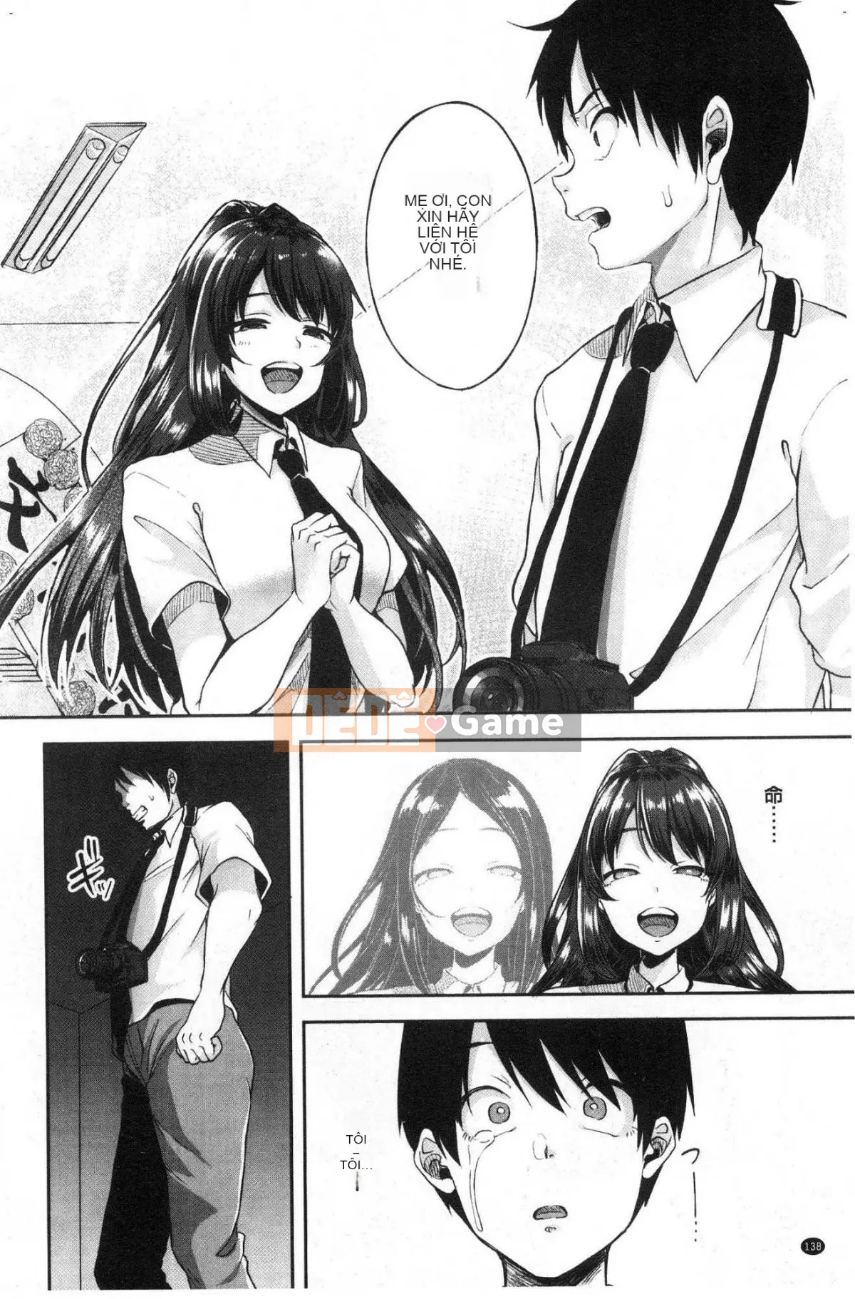 [Kazeteki Koubou][Sendohachi] Tiêu diệt và chơi với nhiều bạn bè