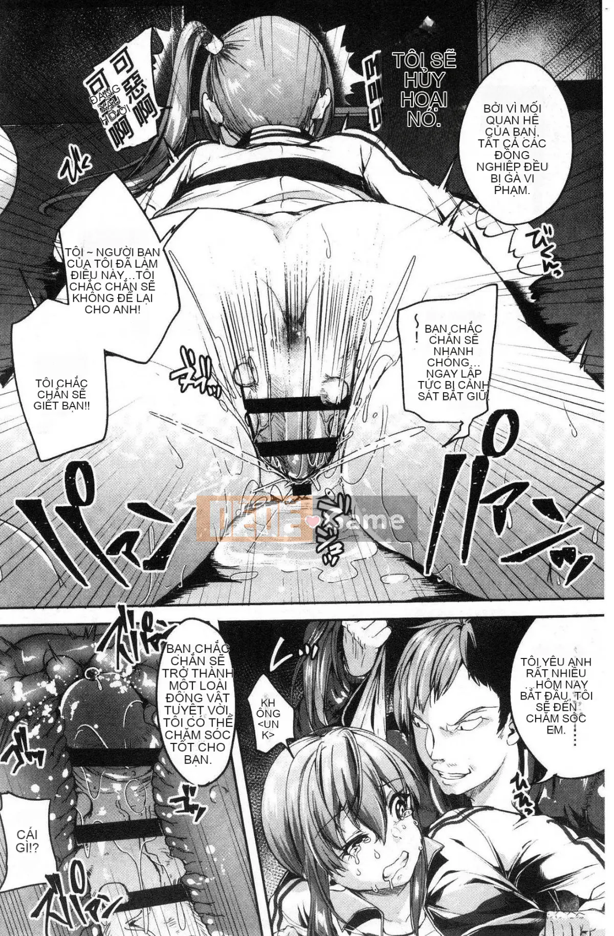 [Kazeteki Koubou][Sendohachi] Tiêu diệt và chơi với nhiều bạn bè