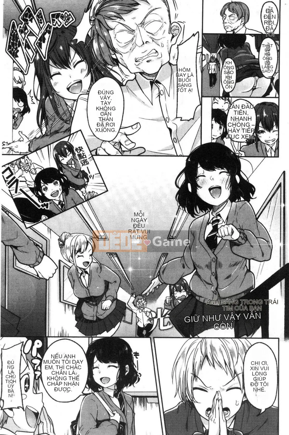 [Kazeteki Koubou][Sendohachi] Tiêu diệt và chơi với nhiều bạn bè