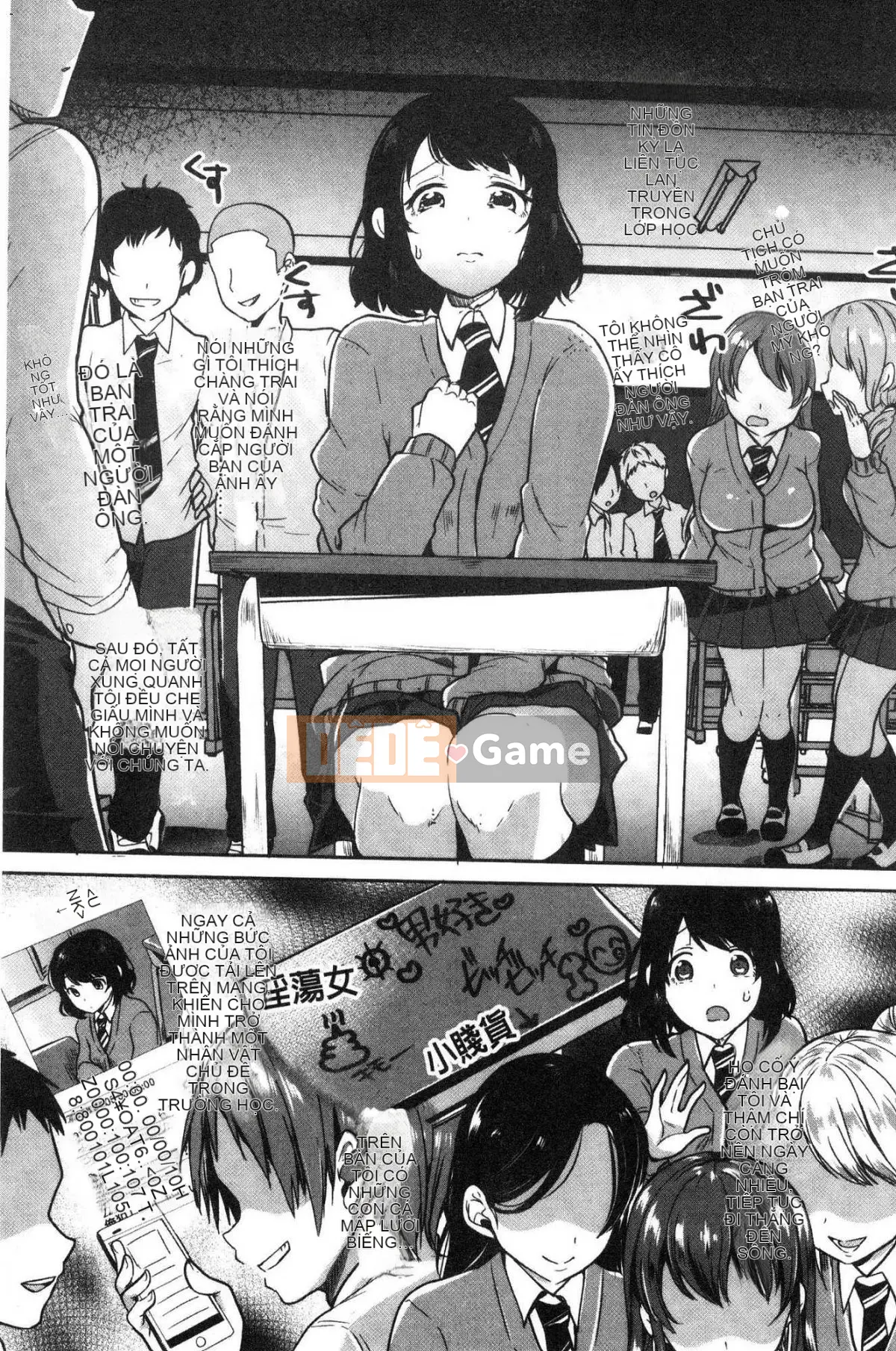 [Kazeteki Koubou][Sendohachi] Tiêu diệt và chơi với nhiều bạn bè