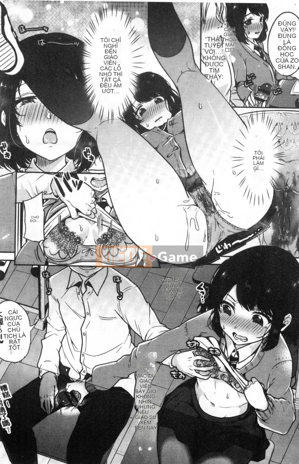 [Kazeteki Koubou][Sendohachi] Tiêu diệt và chơi với nhiều bạn bè