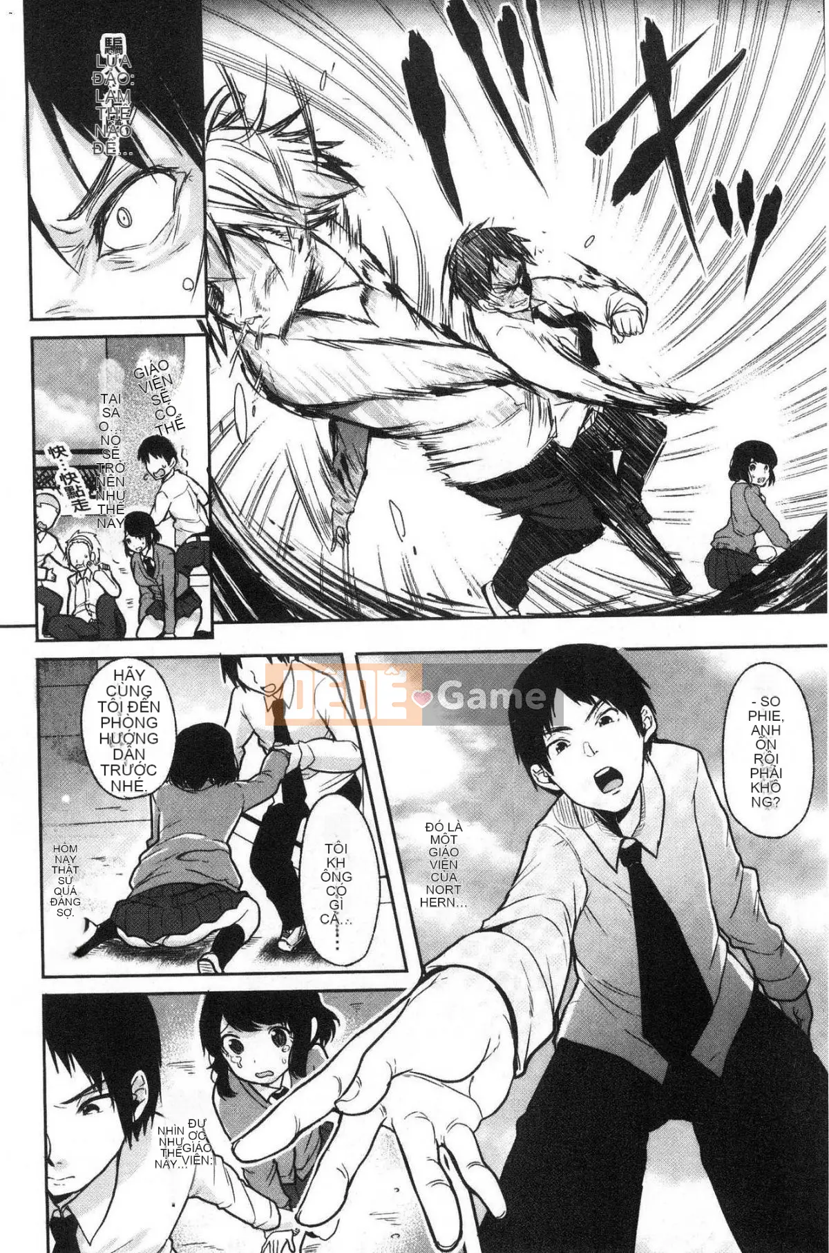 [Kazeteki Koubou][Sendohachi] Tiêu diệt và chơi với nhiều bạn bè