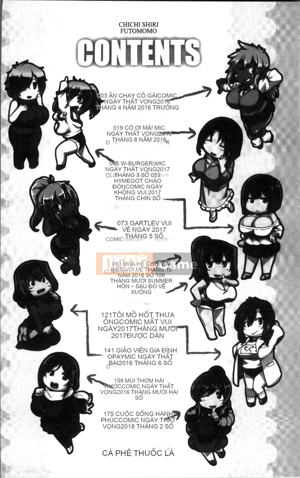 [Nhóm quét 4K][Quạ du hành] Đùi Chichishiri