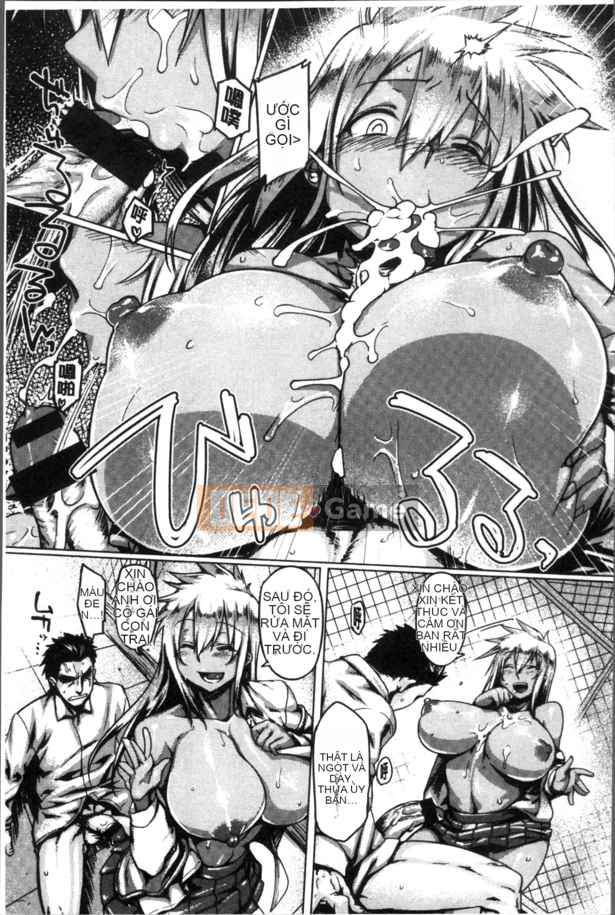 [Nhóm quét 4K][Quạ du hành] Đùi Chichishiri