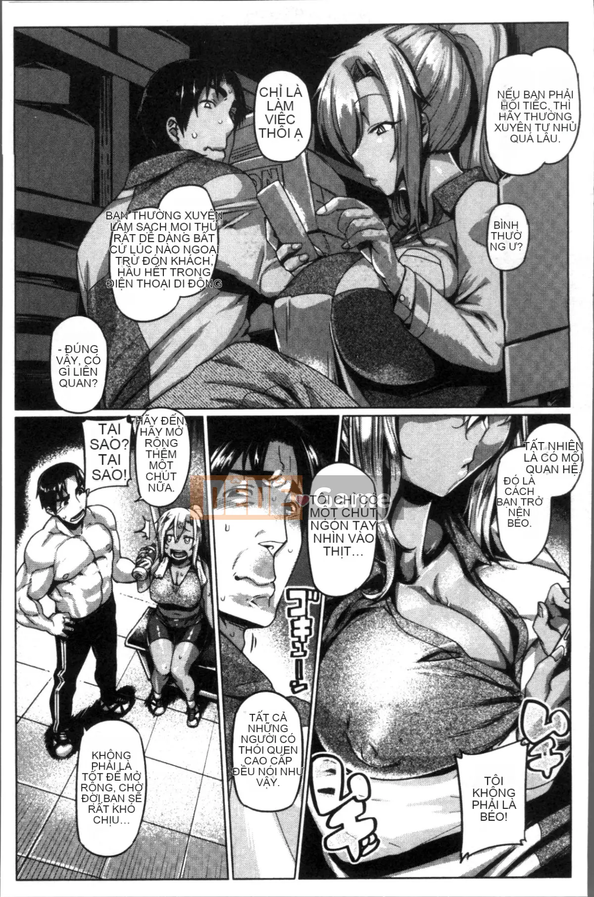 [Nhóm quét 4K][Quạ du hành] Đùi Chichishiri