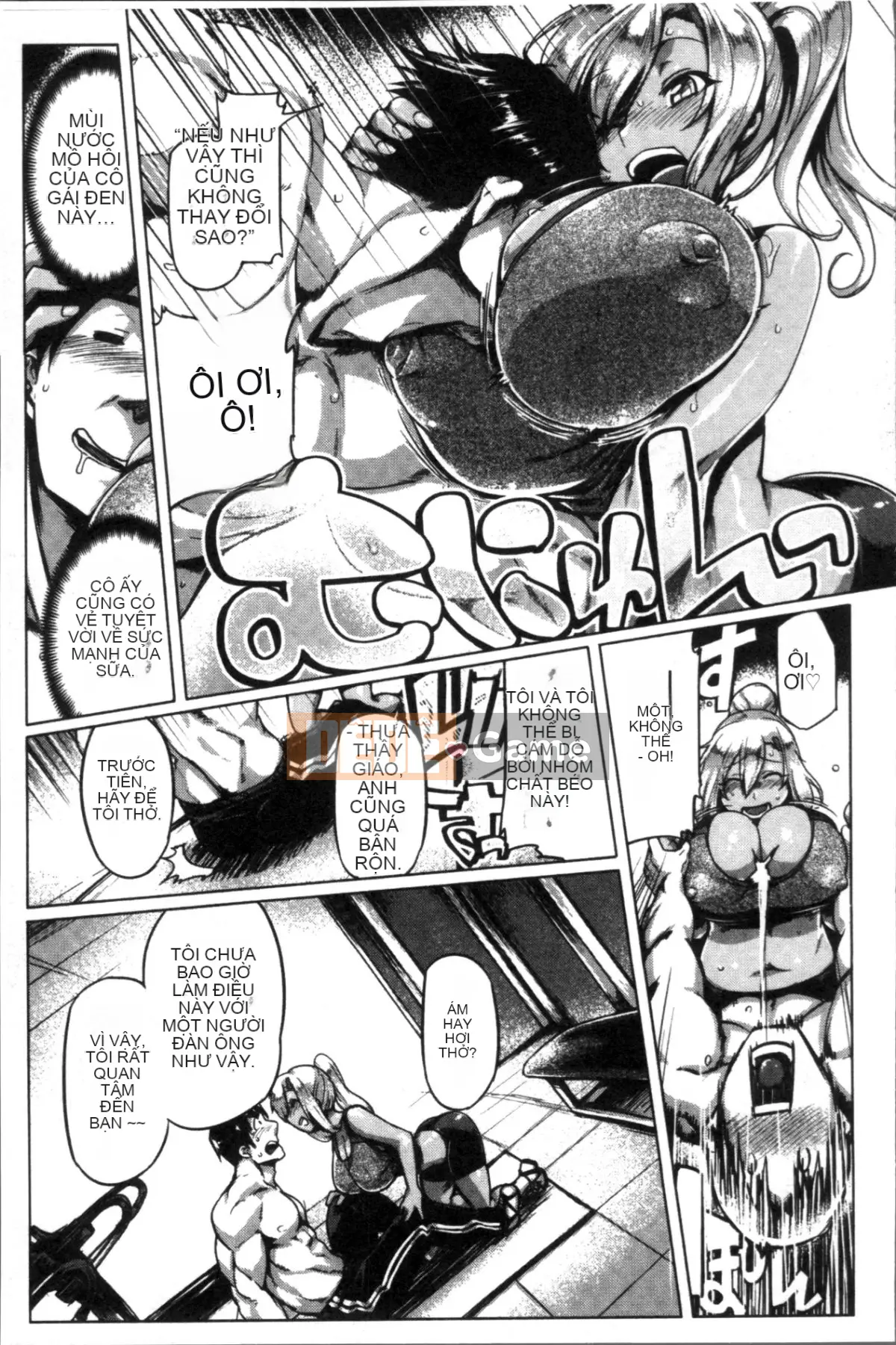 [Nhóm quét 4K][Quạ du hành] Đùi Chichishiri