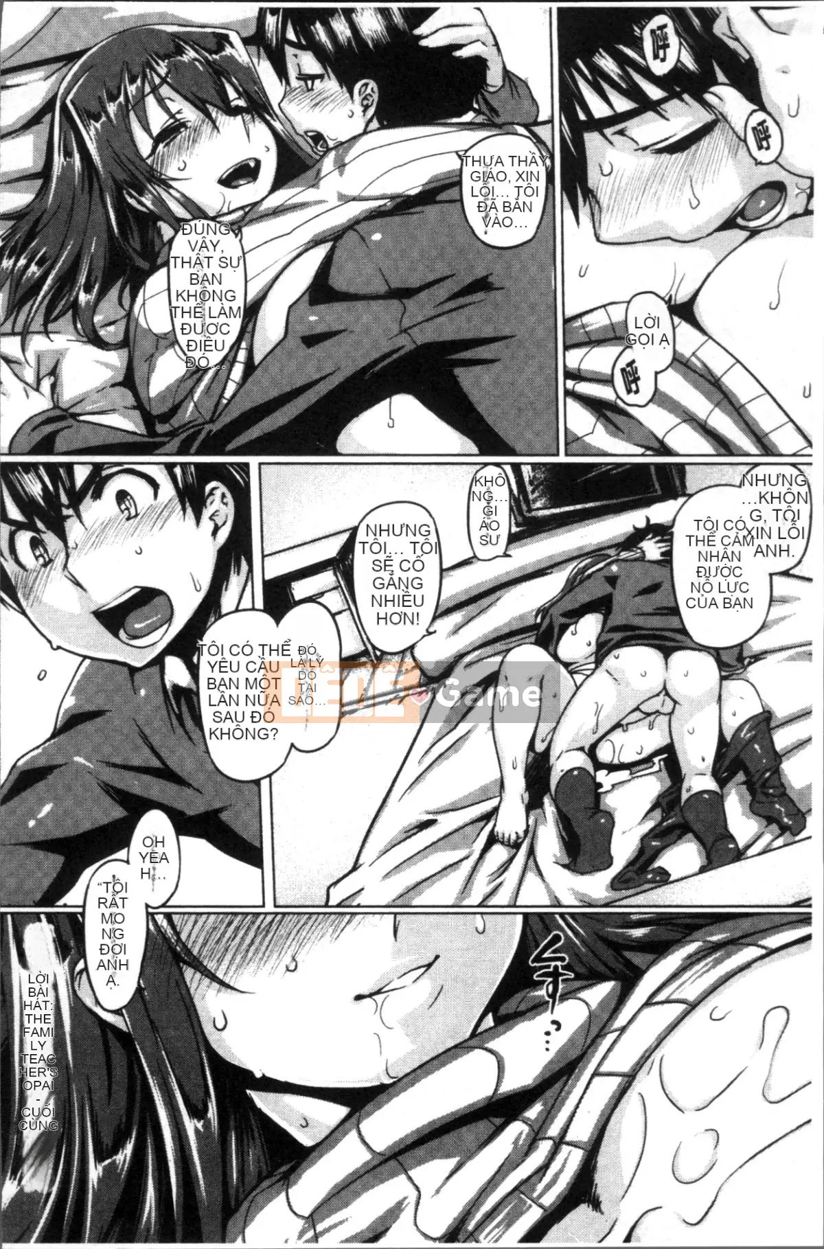 [Nhóm quét 4K][Quạ du hành] Đùi Chichishiri