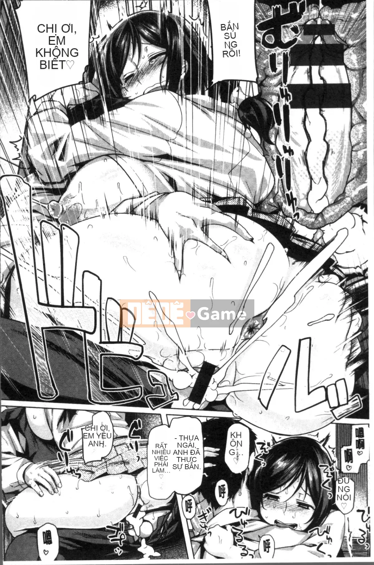 [Nhóm quét 4K][Quạ du hành] Đùi Chichishiri