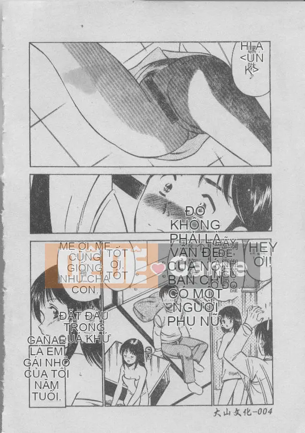 [Miyako] Tối nay ở một góc của thế giới [Giữa]