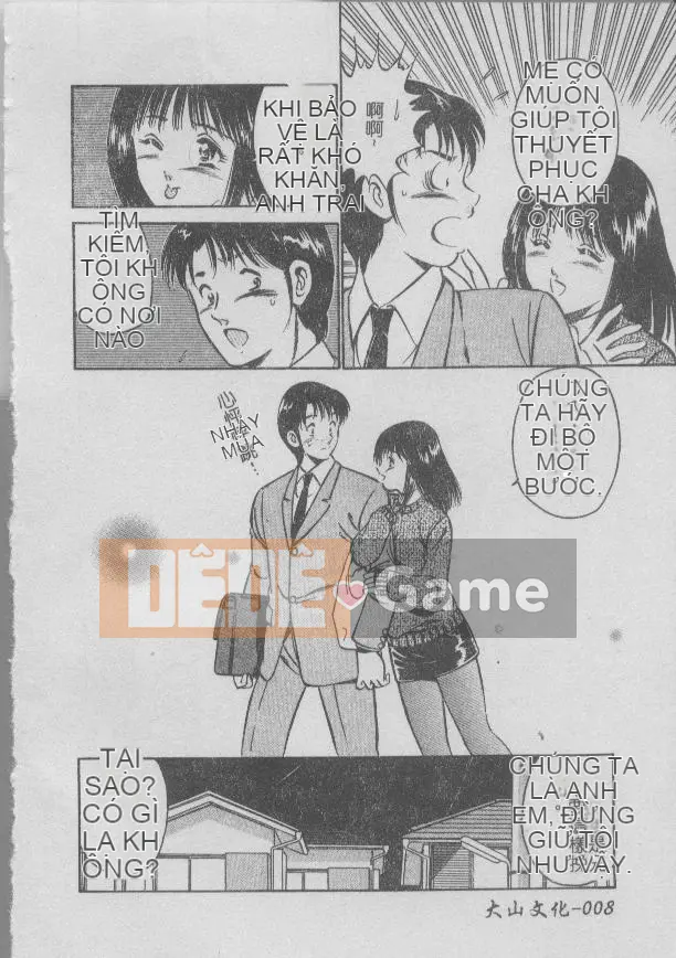 [Miyako] Tối nay ở một góc của thế giới [Giữa]