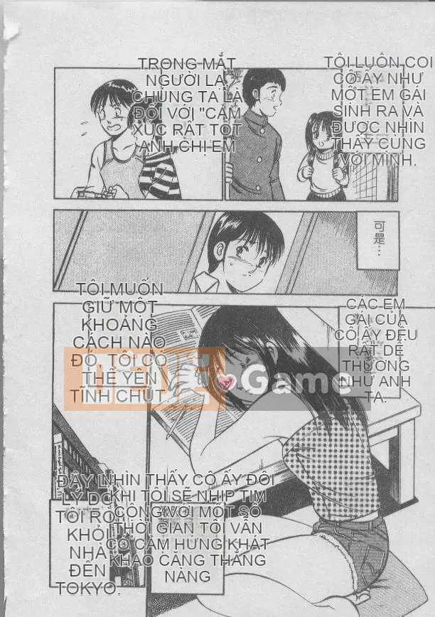 [Miyako] Tối nay ở một góc của thế giới [Giữa]