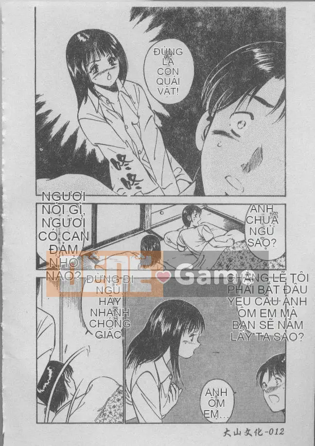 [Miyako] Tối nay ở một góc của thế giới [Giữa]